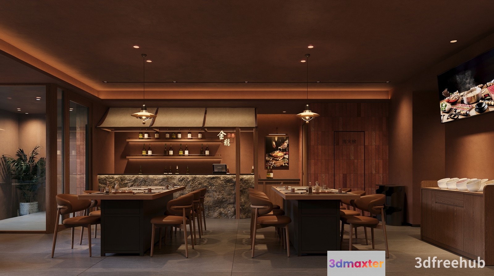 Modern Dining Room 3D Model - 19279 - VRAY Render