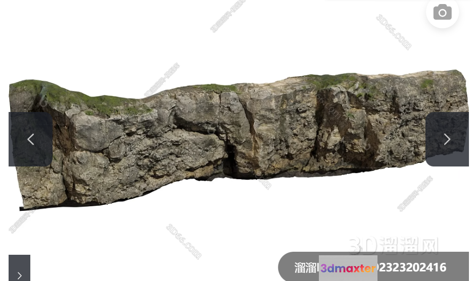 A 3D Image Of A Rocky Cliff 3D Model - 3106 - VRAY Render