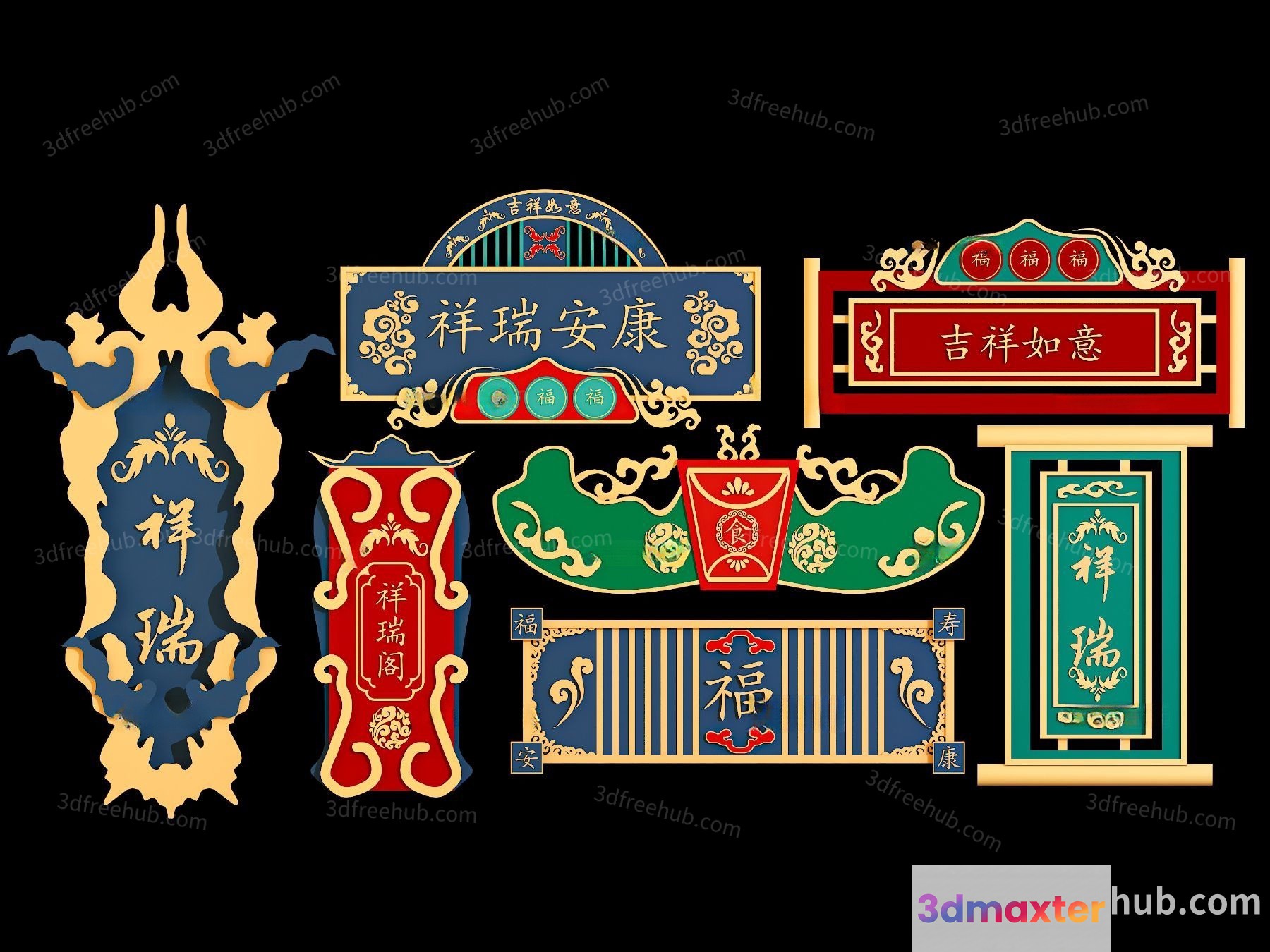 Chinese-Style Decorative Elements 3D Model - 21808 - VRAY Render