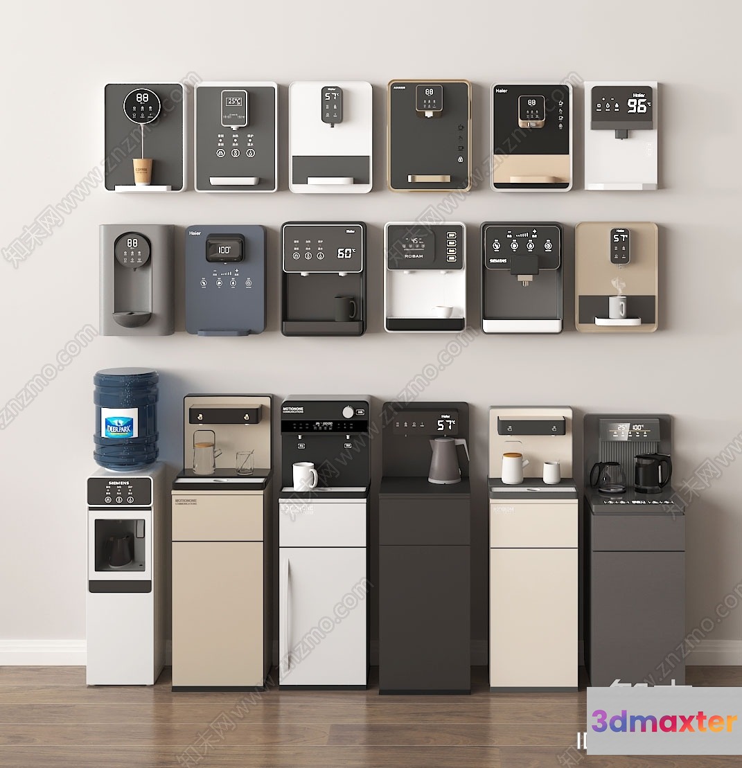 Office Water Coolers 3D Model - 17426 - VRAY Render