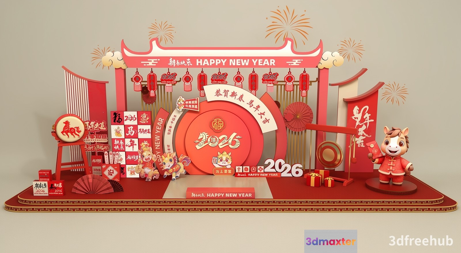 Chinese New Year Decorations 3D Model - 22241 - VRAY Render