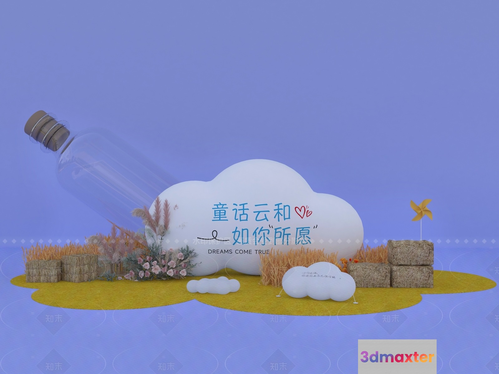 The Image Features A White Cloud With Chinese Characters And The Phrase Dream 3D Model - 15492 - VRAY Render