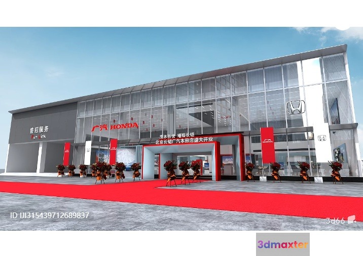 A Honda Building With A Red Carpet 3D Model - 8562 - VRAY Render