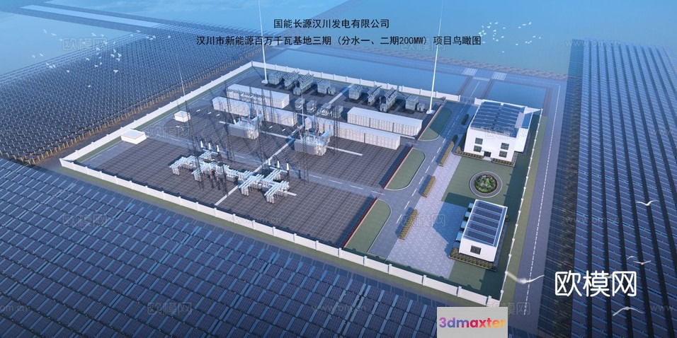 Modern Solar Panel Array 3D Model - 2149 - VRAY Render