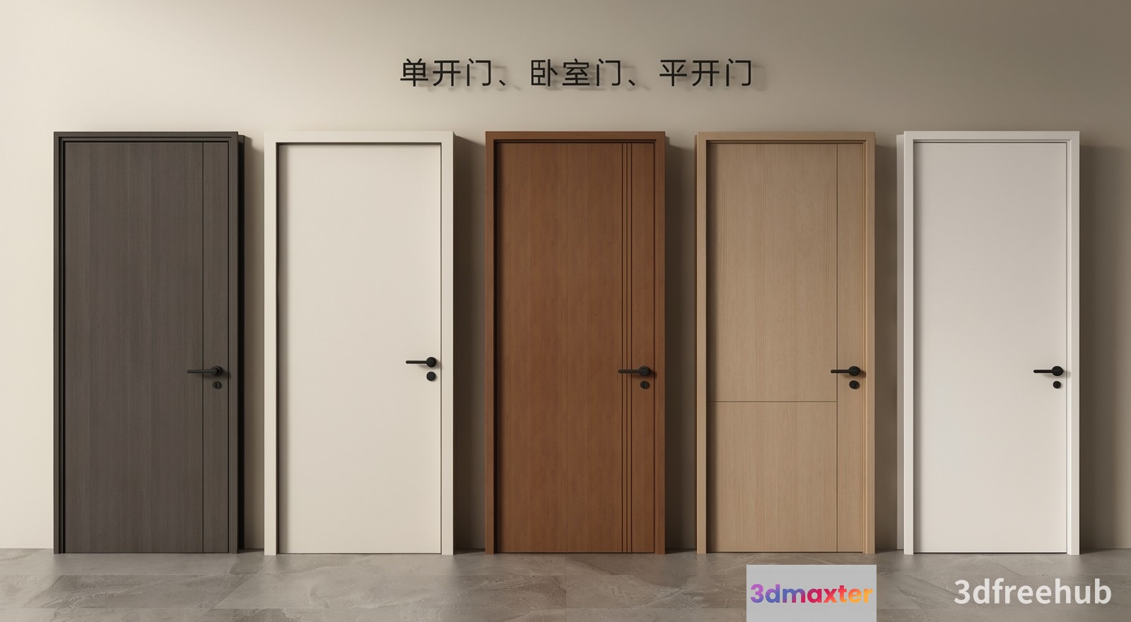 A Row Of Six Doors In Various Colors 3D Model - 23457 - VRAY Render