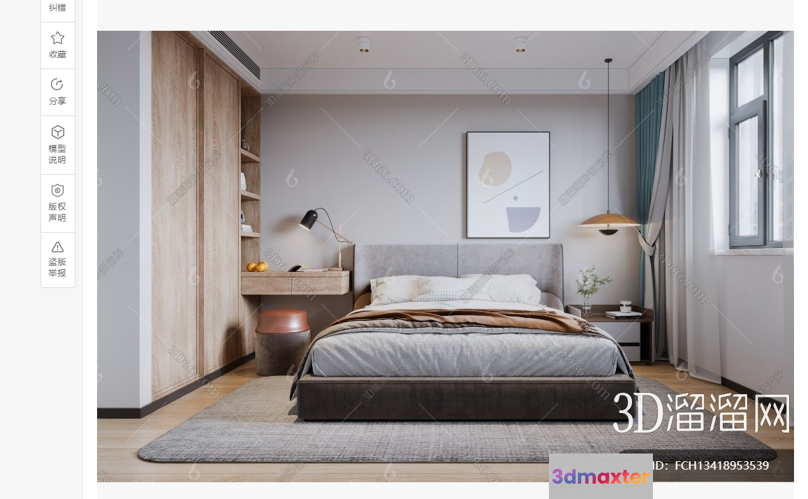 Cozy Bedroom 3D Model - 13347 - VRAY Render