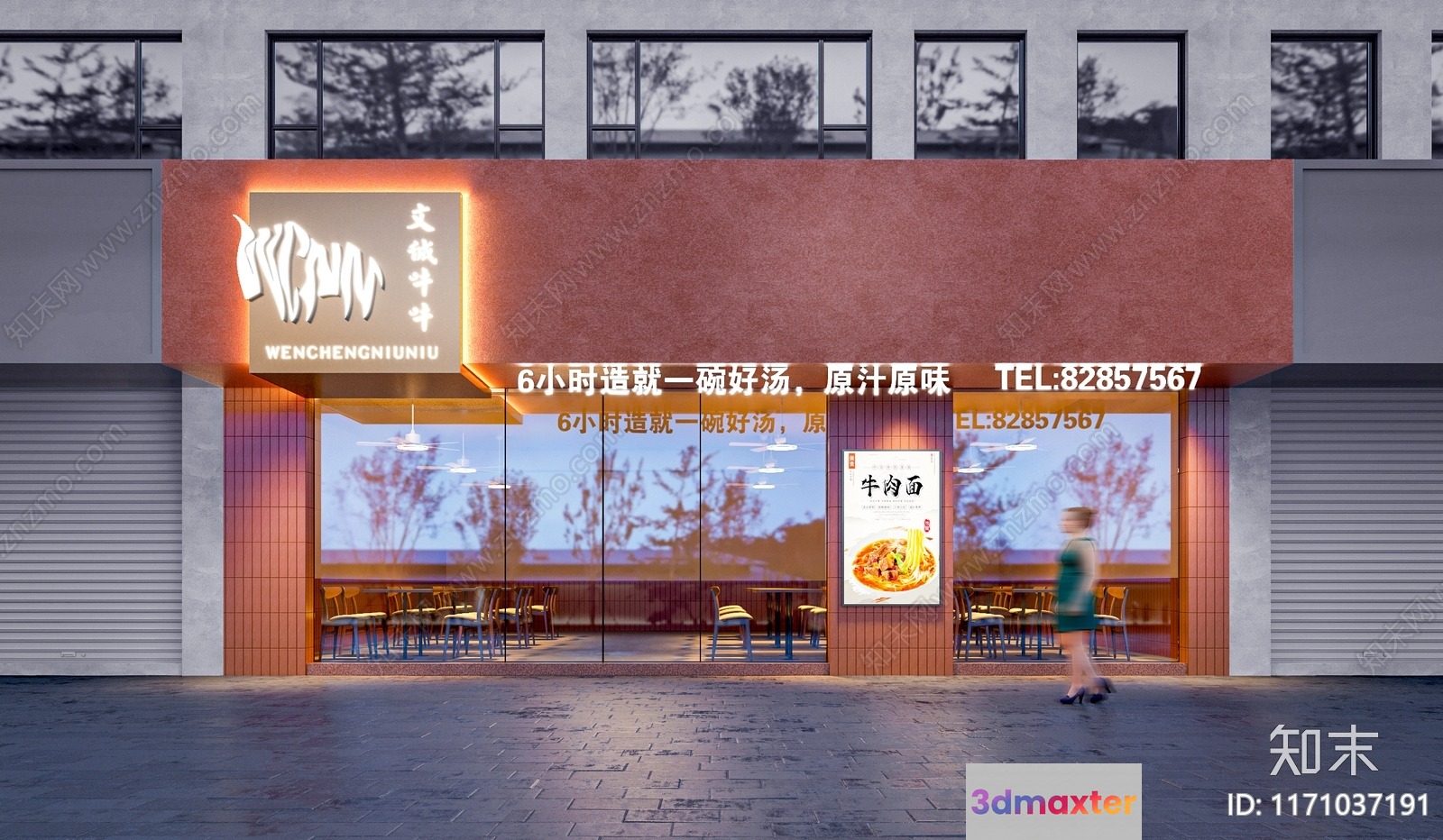 A Restaurant Storefront 3D Model - 3419 - VRAY Render