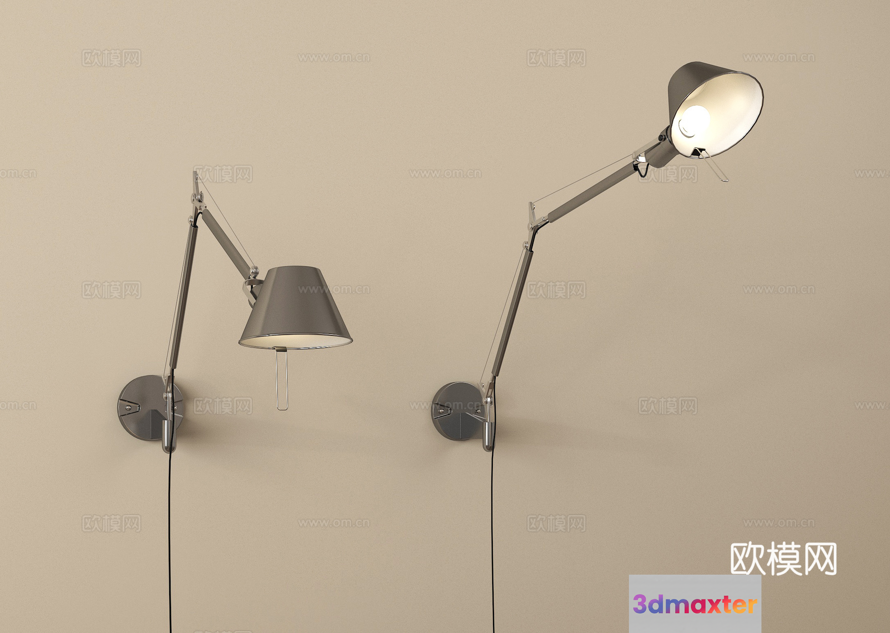 Modern Adjustable Lamps 3D Model - 12711 - VRAY Render
