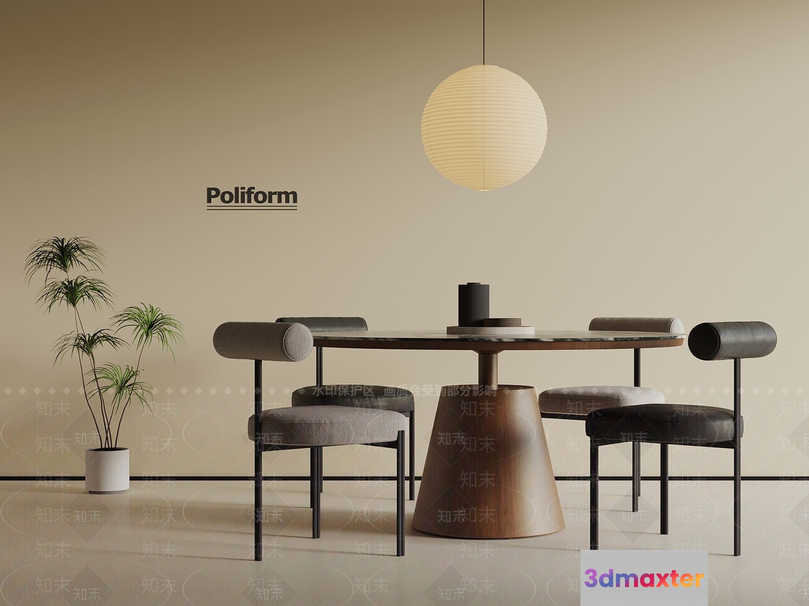 Modern Dining Room 3D Model - 21433 - VRAY Render