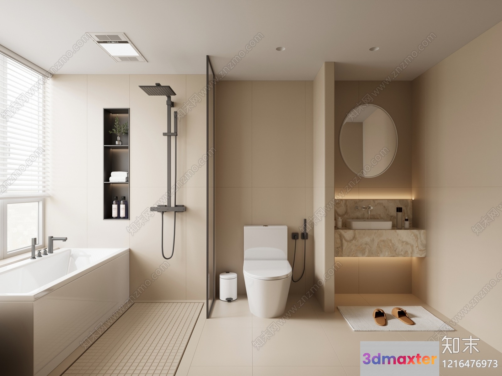A Modern Bathroom 3D Model - 13447 - VRAY Render