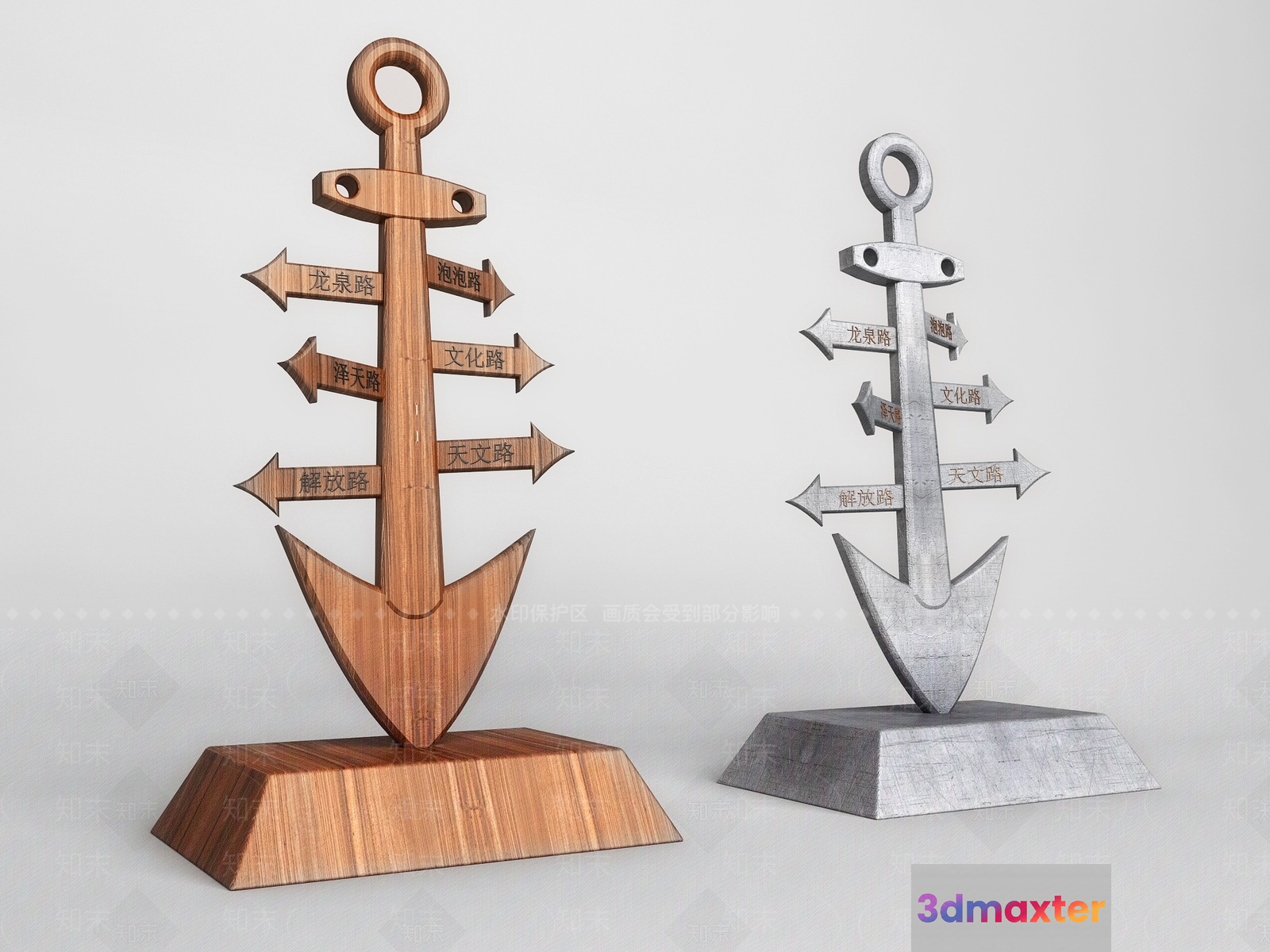The Main Subject Is A Wooden Anchor With Chinese Characters 3D Model - 7835 - VRAY Render