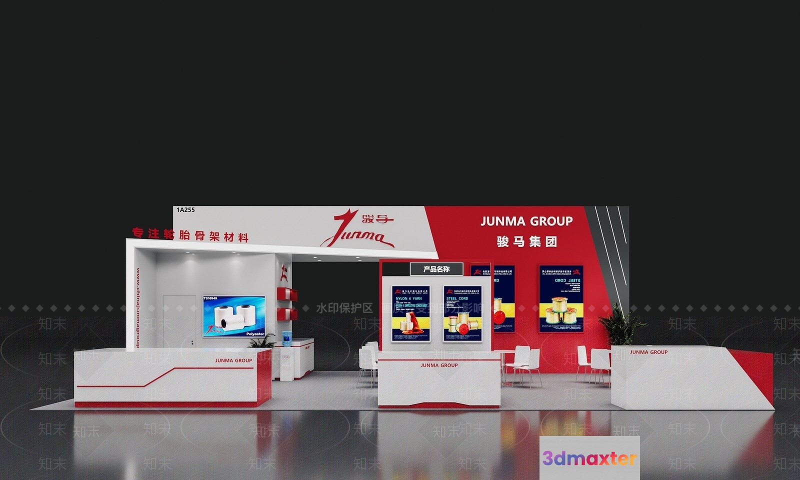 The Image Features A Red And White Trade Show Display 3D Model - 740 - VRAY Render