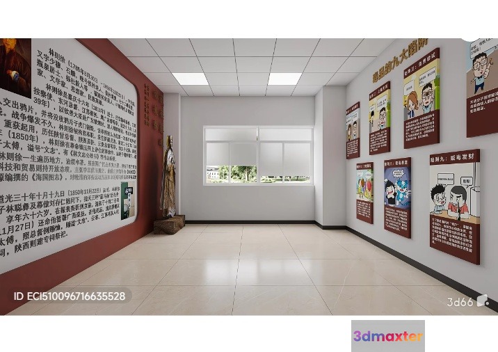 A Museum-Like Room With Posters 3D Model - 1761 - VRAY Render