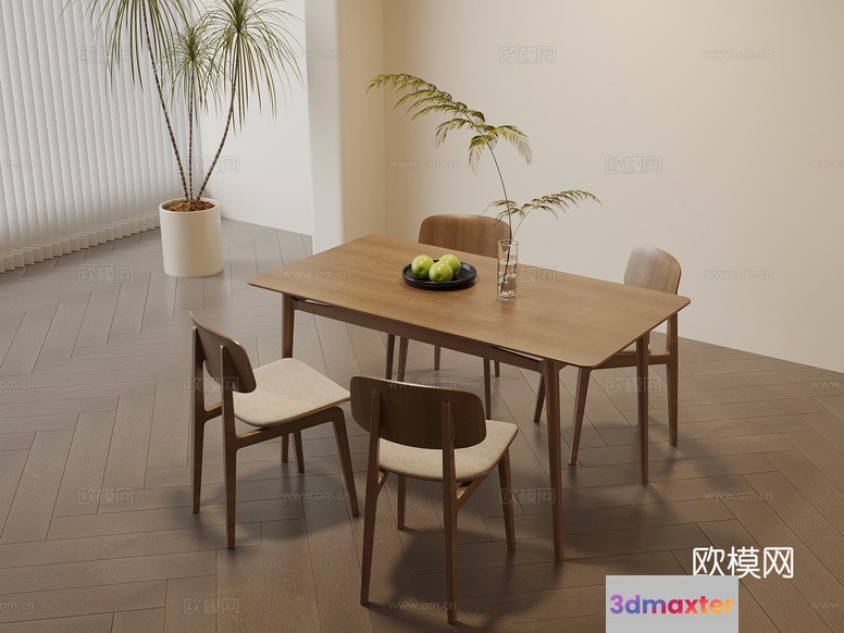 Modern Dining Table 3D Model - 18107 - VRAY Render