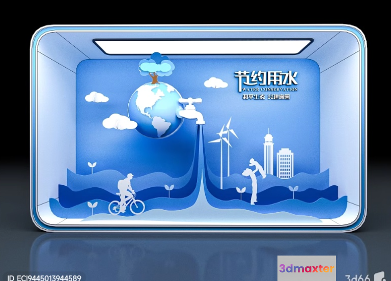 Water Conservation Poster 3D Model - 8932 - VRAY Render