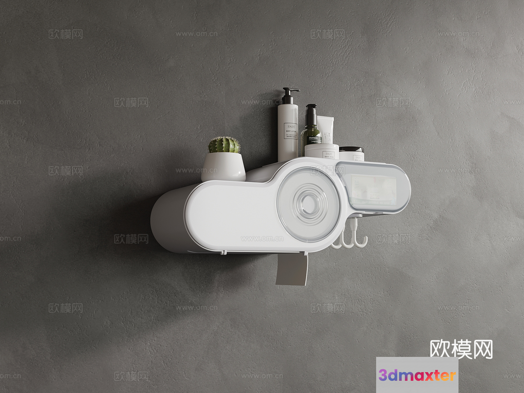 White Bathroom Organizer 3D Model - 14683 - VRAY Render