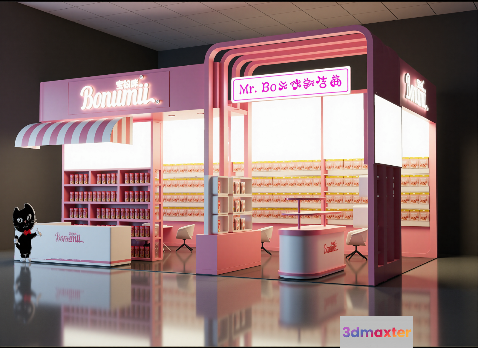 A Pink And White Storefront 3D Model - 11603 - VRAY Render
