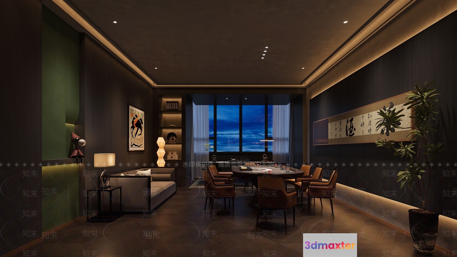 Modern Dining Room 3D Model - 748 - VRAY Render