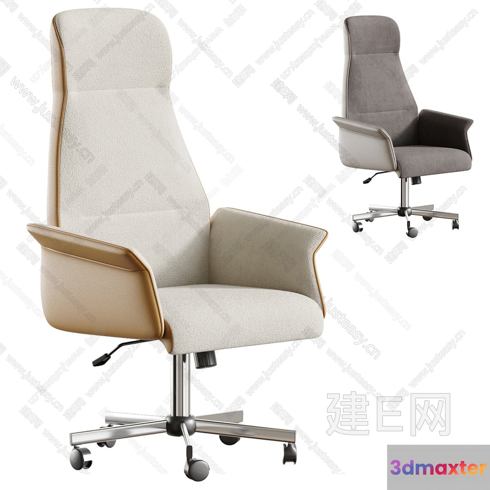 Modern Office Chair 3D Model - 5727 - VRAY Render