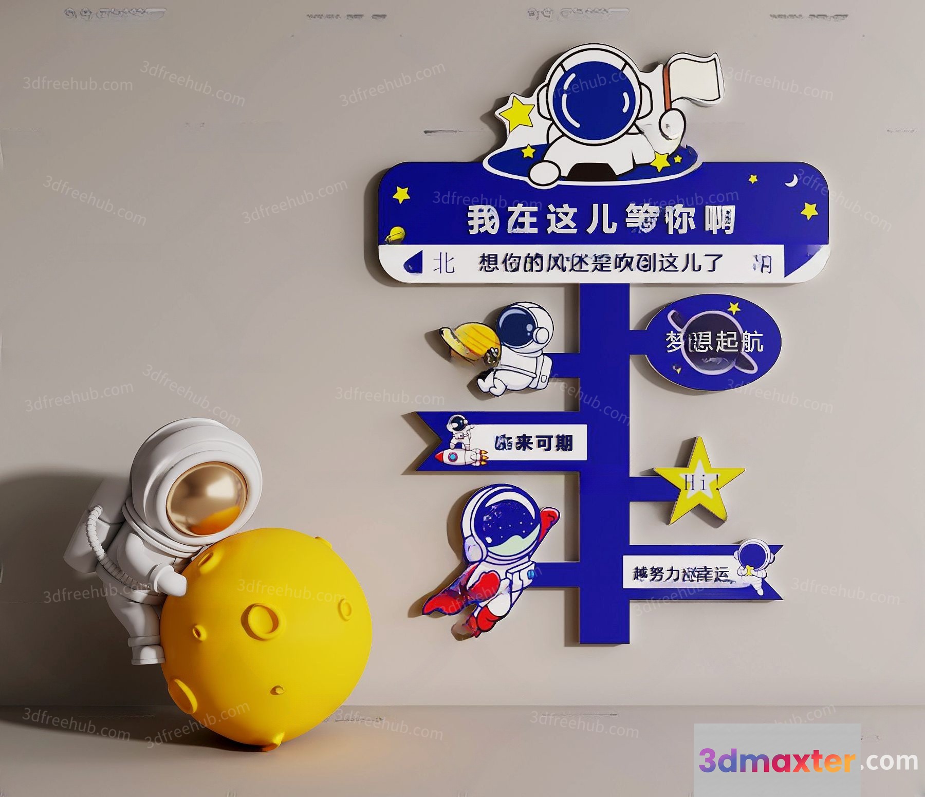 A 3D Rendering Of An Astronaut And A Sign With 3D Model - 19277 - VRAY Render