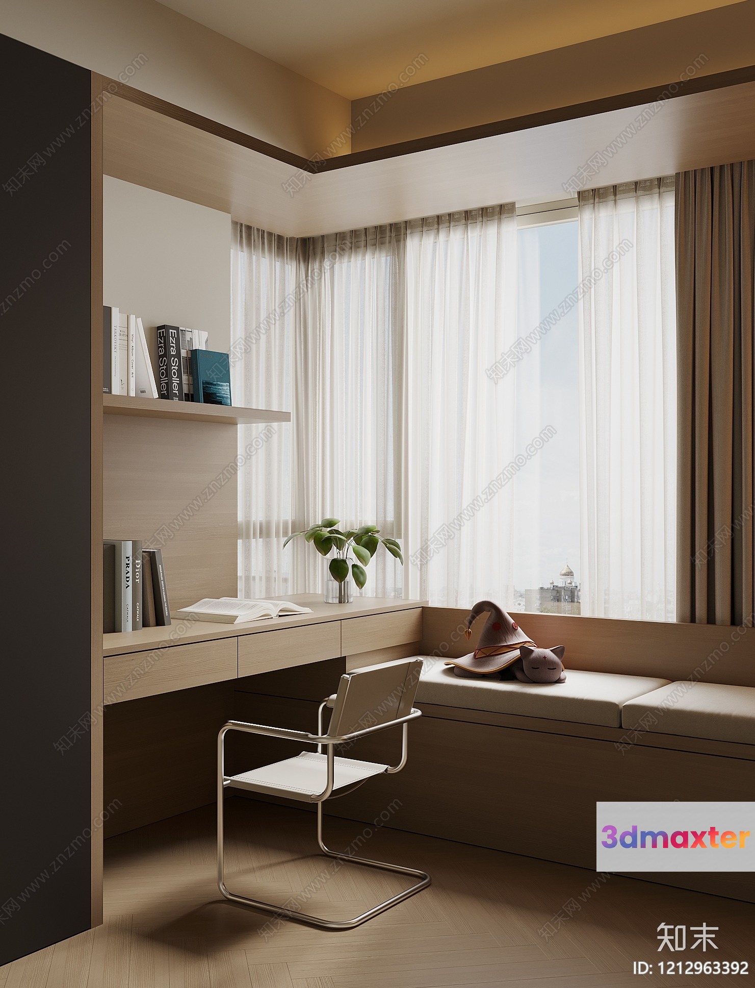 Modern Beige Study Room 3D Model - 4019 - VRAY Render