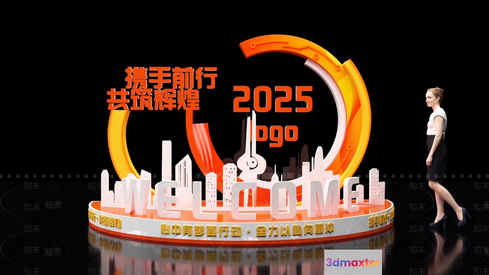 The Image Features A Woman Walking Past A Futuristic-Looking Orange And White Sculpture 3D Model - 16025 - VRAY Render