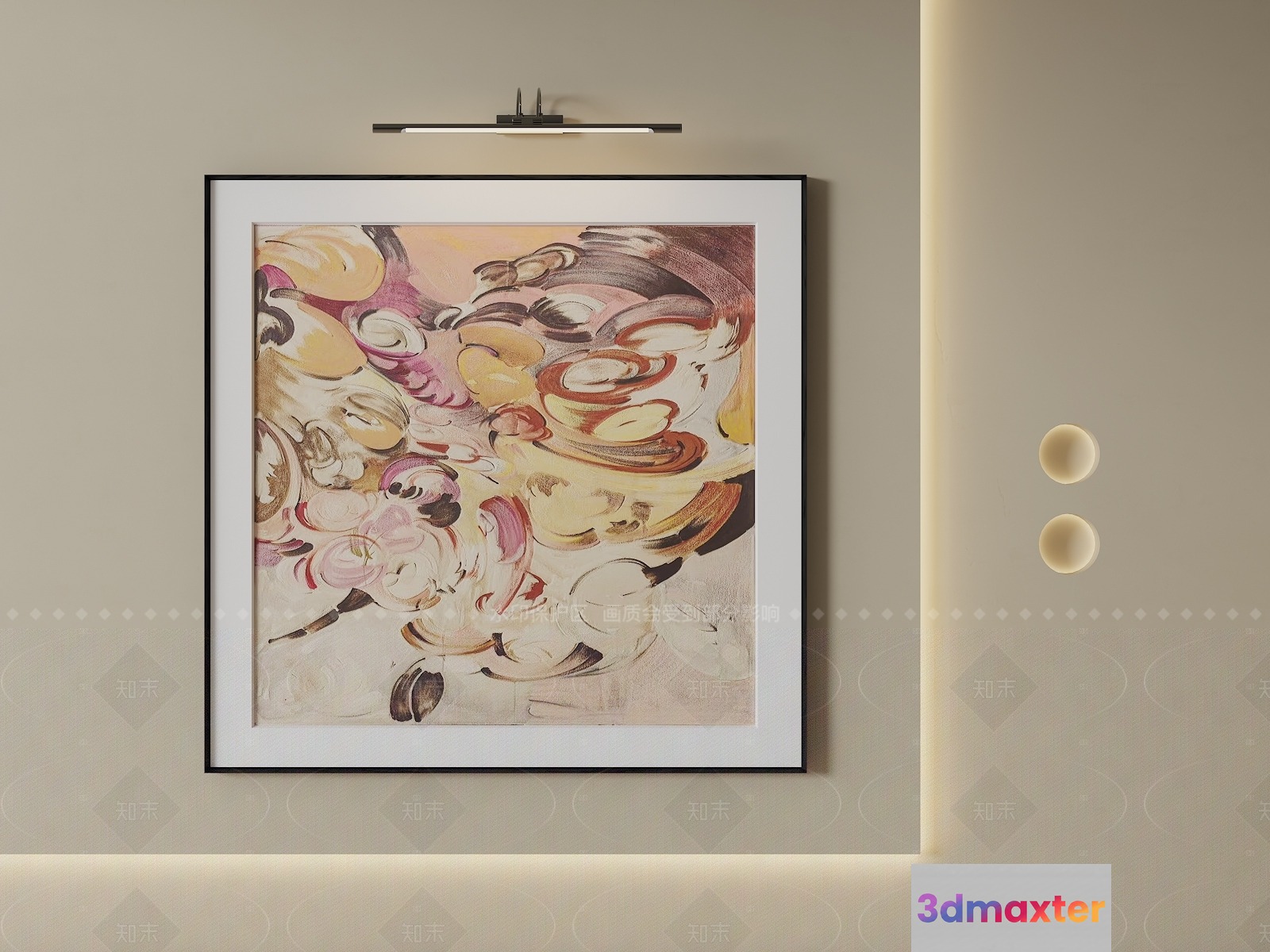 Abstract Art Piece 3D Model - 12788 - VRAY Render