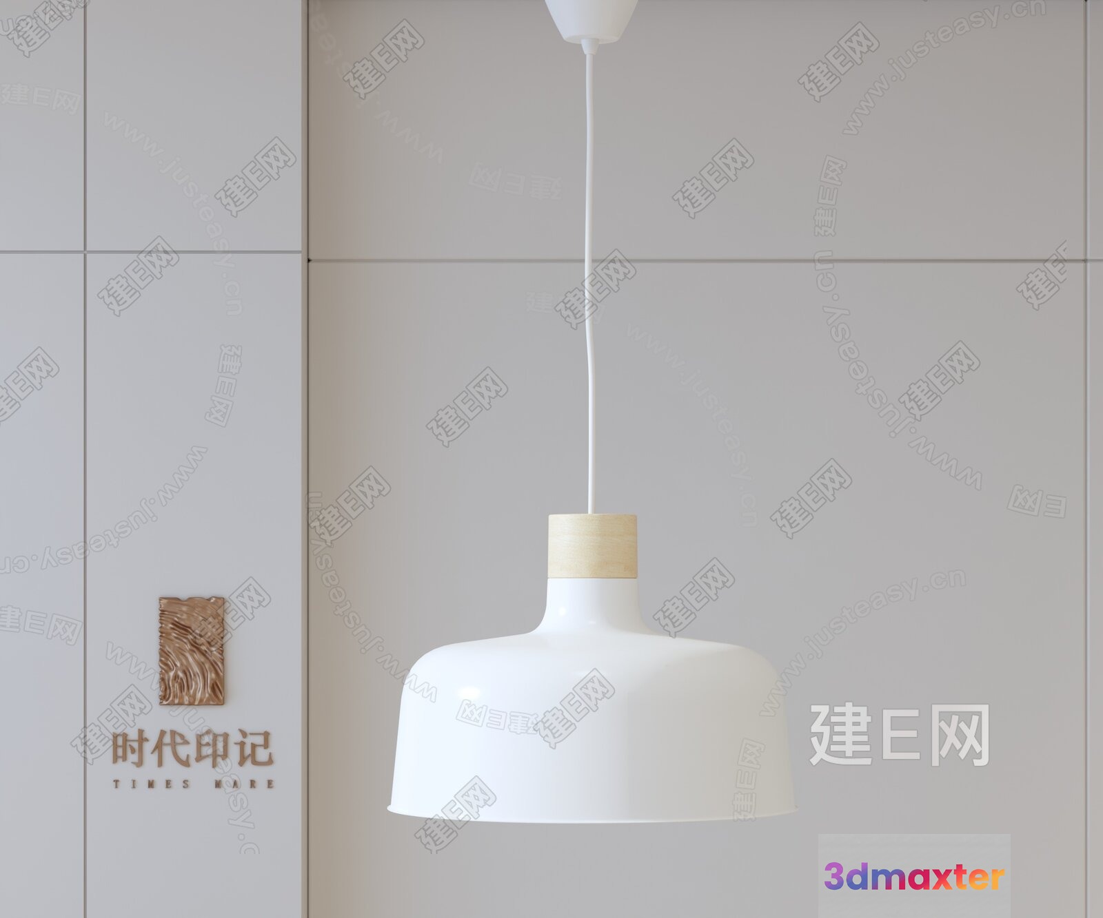 Gold Light Fixture 3D Model - 2235 - VRAY Render
