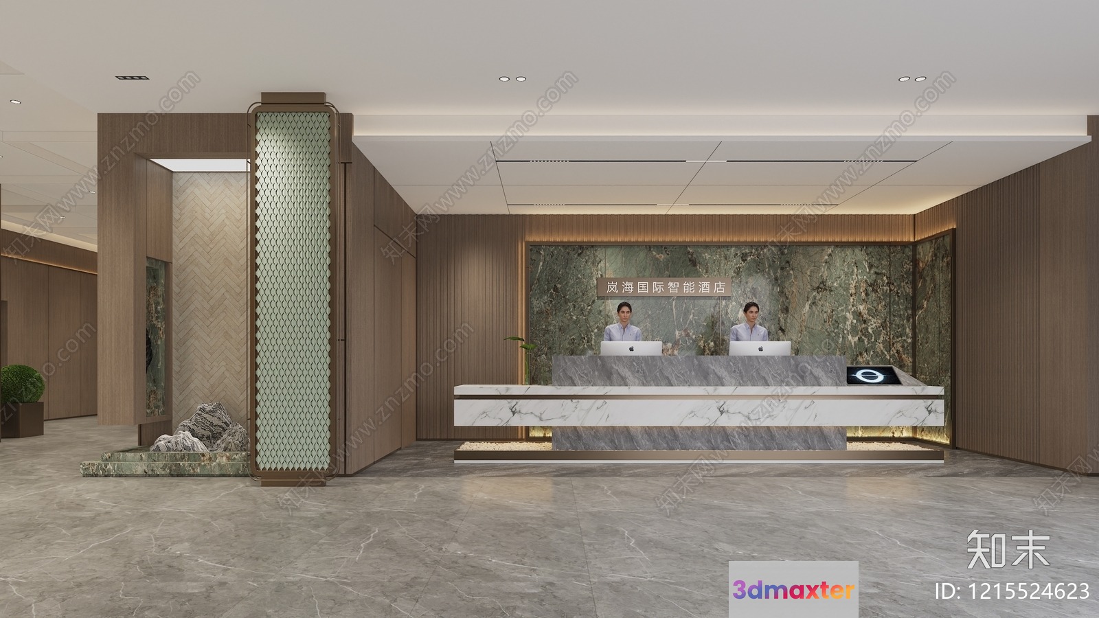 Modern Office Space 3D Model - 11943 - VRAY Render