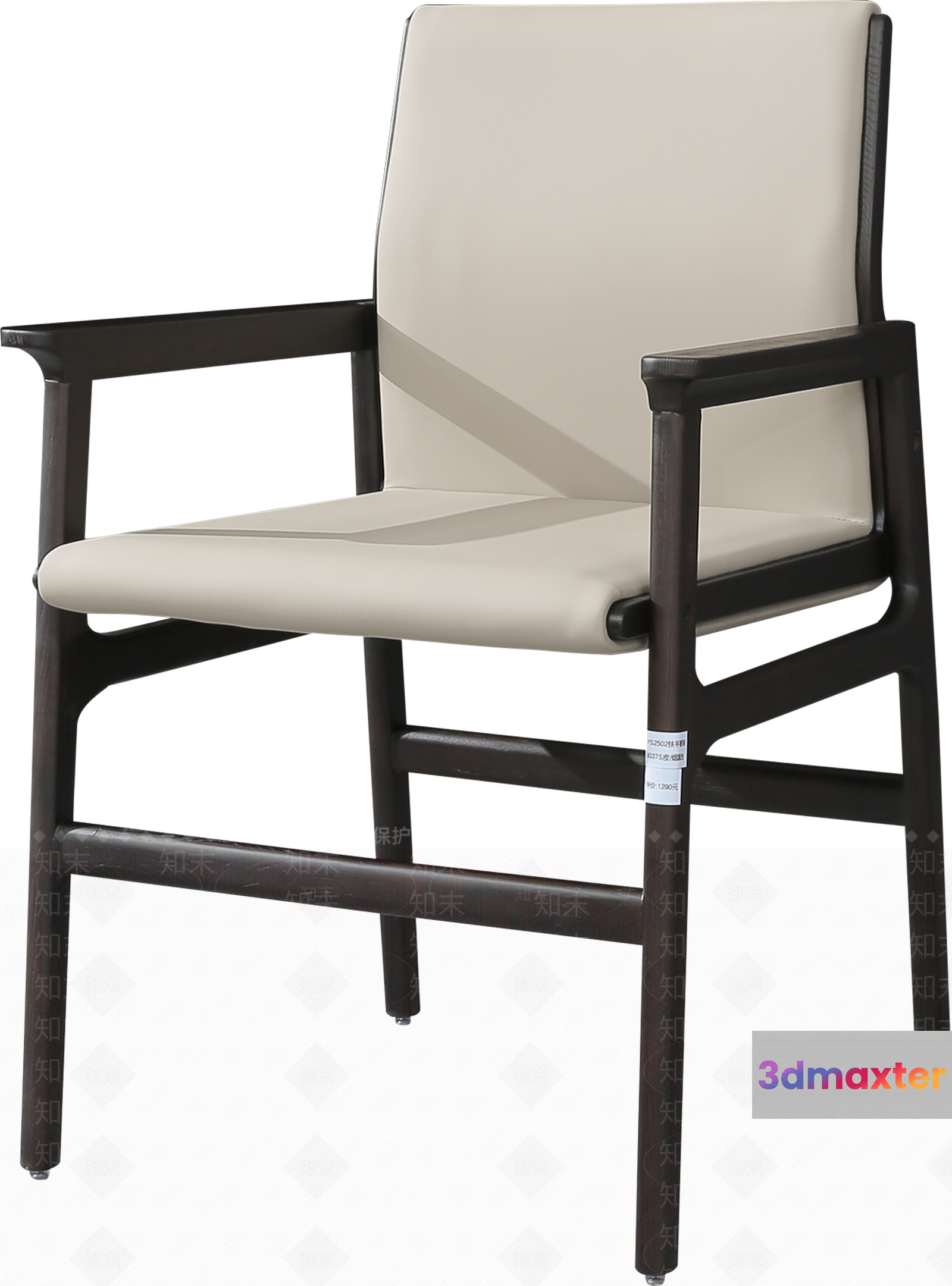 A Simple Chair 3D Model - 18866 - VRAY Render