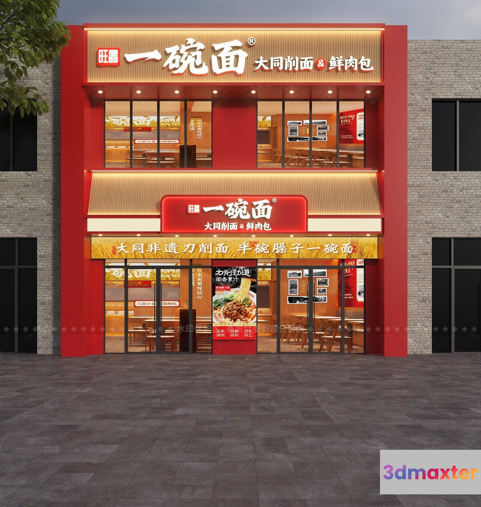 The Main Subject Is A Chinese Restaurant Storefront With A Red And Gold Color Scheme 3D Model - 13732 - VRAY Render