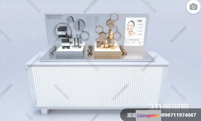 A Display Case With Skincare Products 3D Model - 1540 - VRAY Render