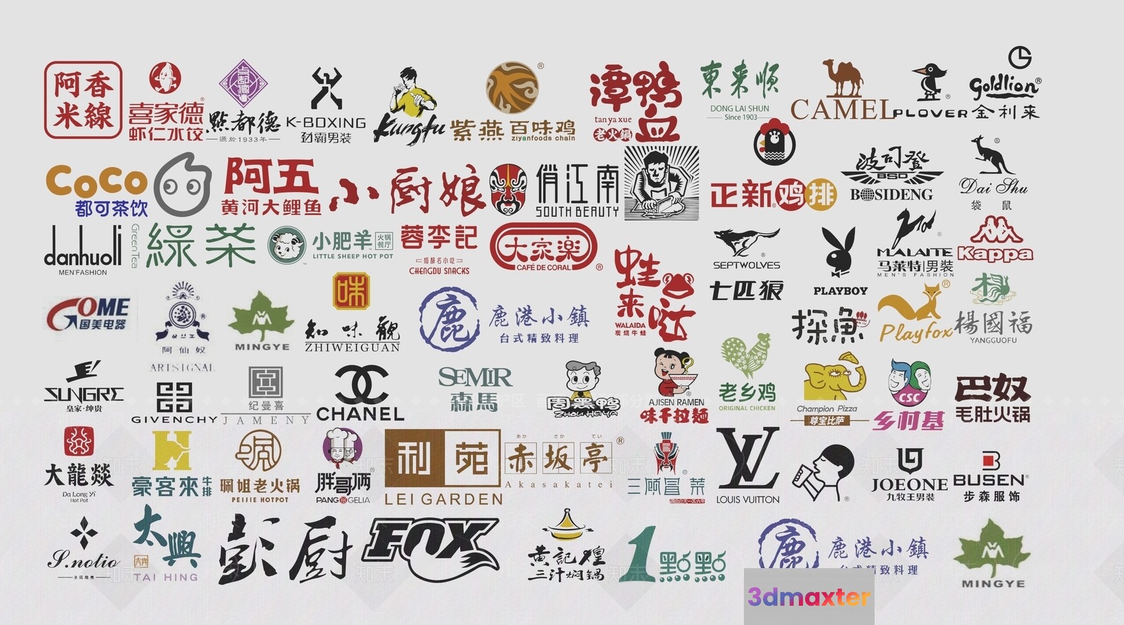 A Collection Of Chinese Logos 3D Model - 18657 - VRAY Render