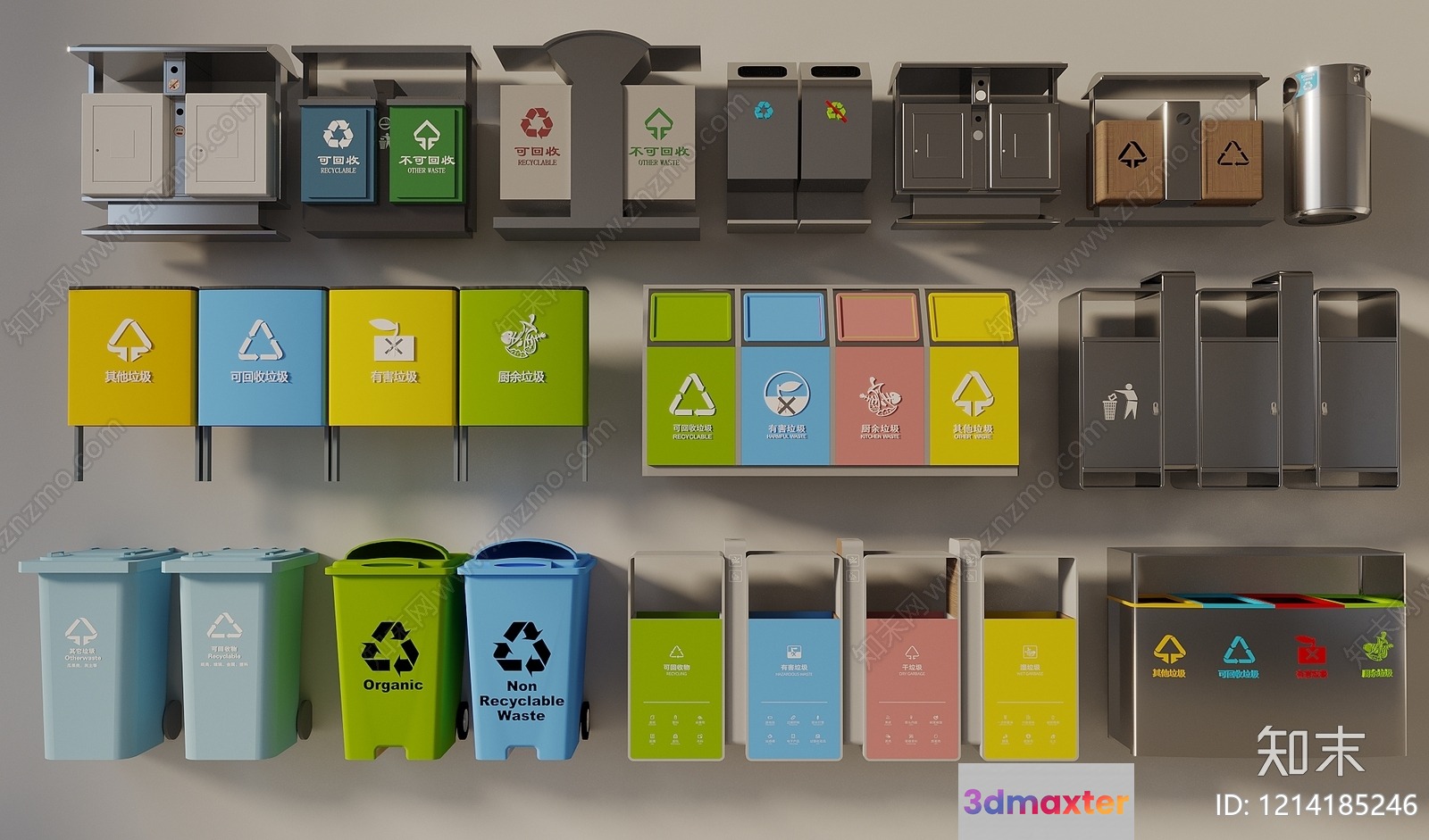 A Collection Of Recycling Bins 3D Model - 13750 - VRAY Render