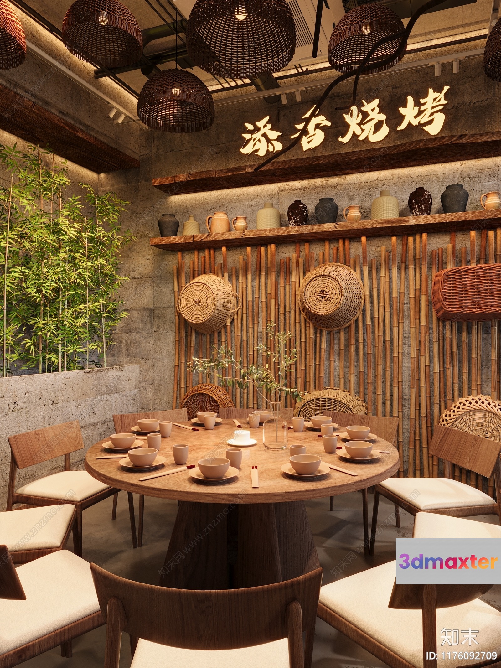 Round Wooden Table 3D Model - 11993 - CORONA Render