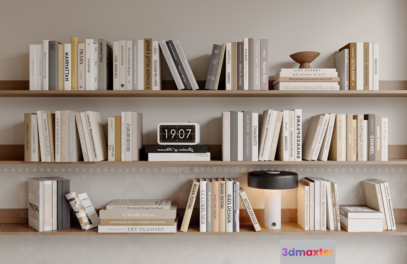 Minimalist Bookshelf 3D Model - 9241 - VRAY Render