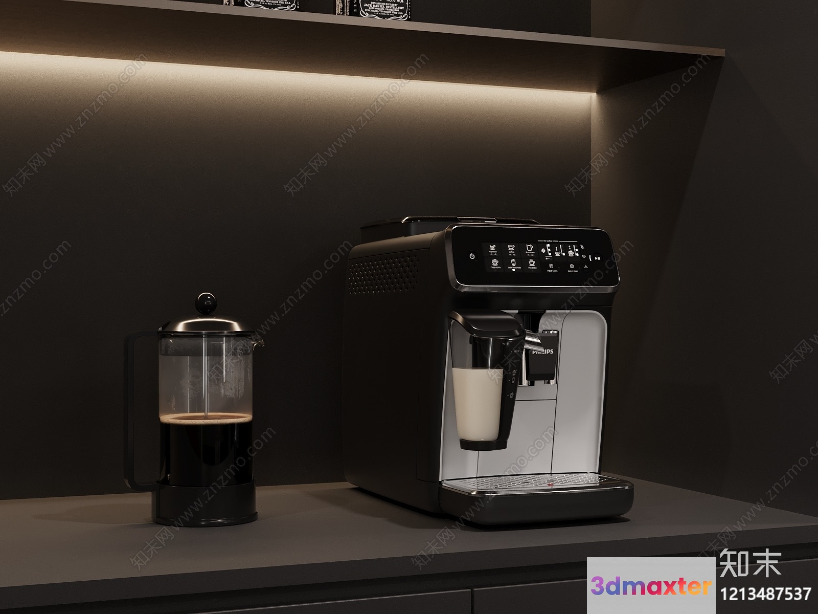 A Coffee Machine 3D Model - 7898 - VRAY Render