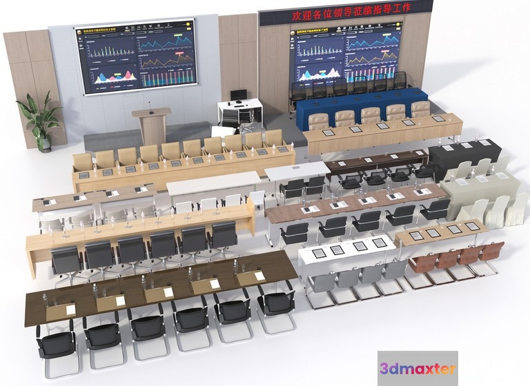 A Conference Room With A Large Screen And Several Tables And Chairs 3D Model - 22003 - VRAY Render