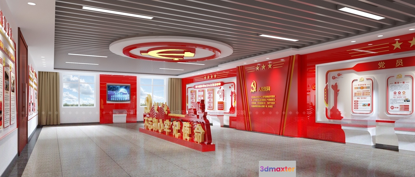 The Main Subject Is A Red And White Room 3D Model - 3934 - VRAY Render