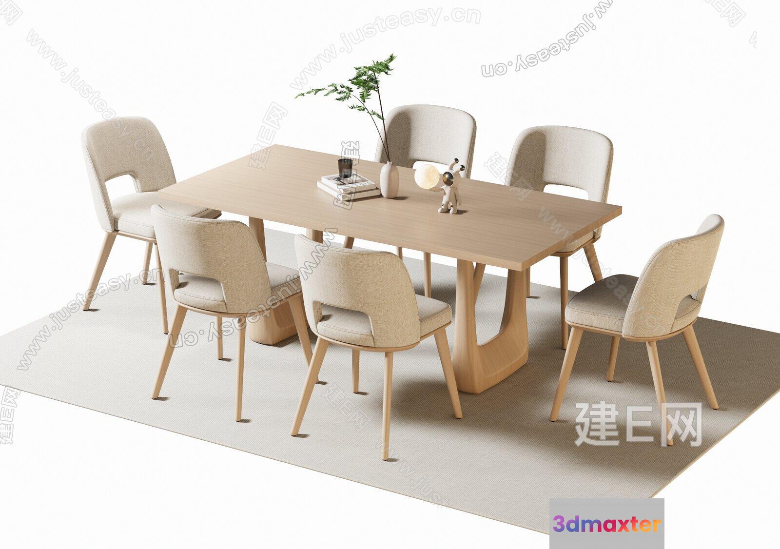 Modern Dining Table 3D Model - 1594 - VRAY Render
