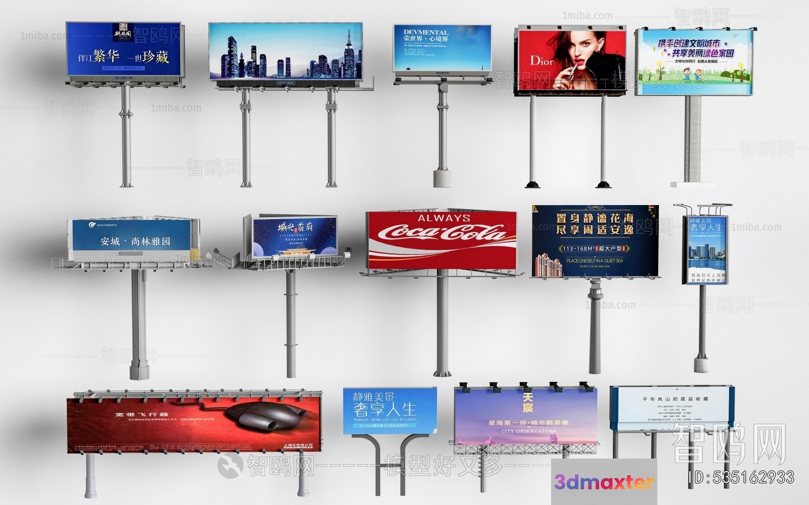 A Collection Of Billboards 3D Model - 19321 - VRAY Render