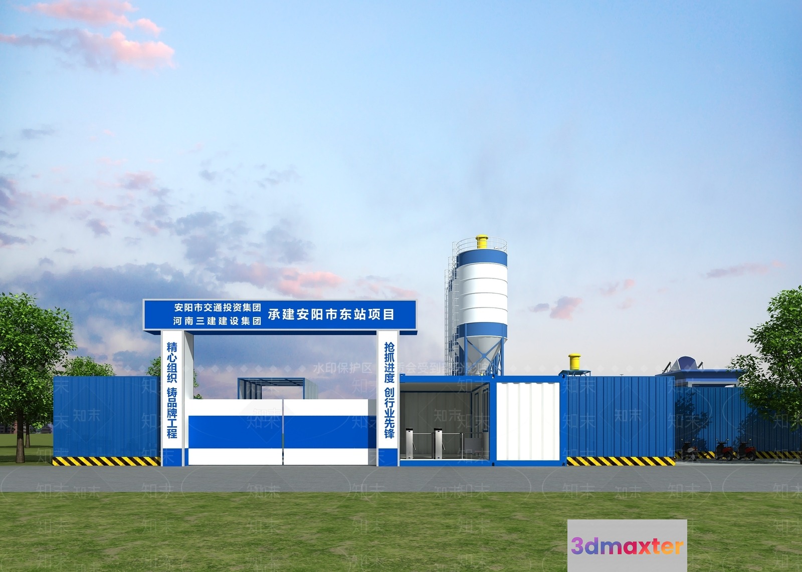A Large Blue And White Building With A Water Tower 3D Model - 572 - VRAY Render