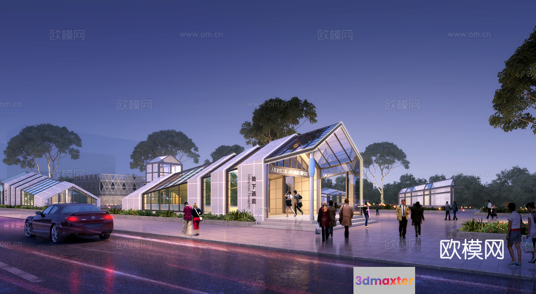 The Main Subject Is A Building With A Modern Architectural Style Featuring A Glass 3D Model - 21056 - VRAY Render