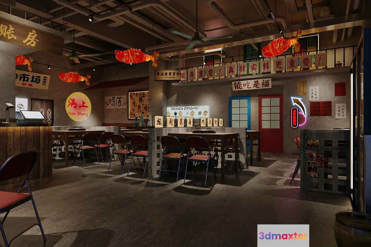 A Restaurant Interior 3D Model - 12513 - VRAY Render
