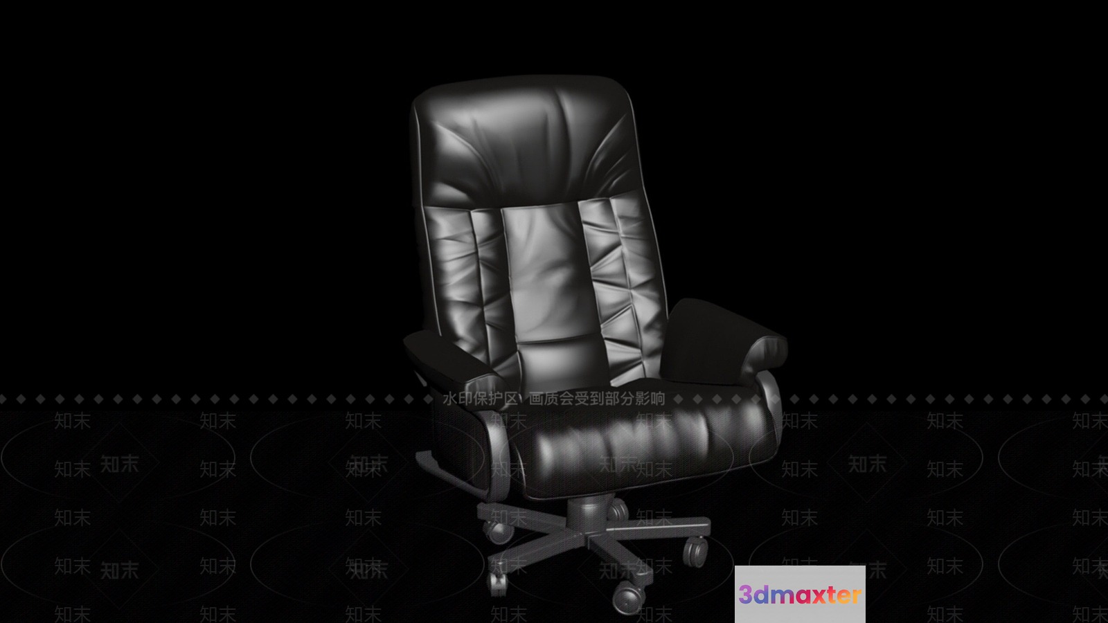 A Black Leather Office Chair 3D Model - 4134 - VRAY Render