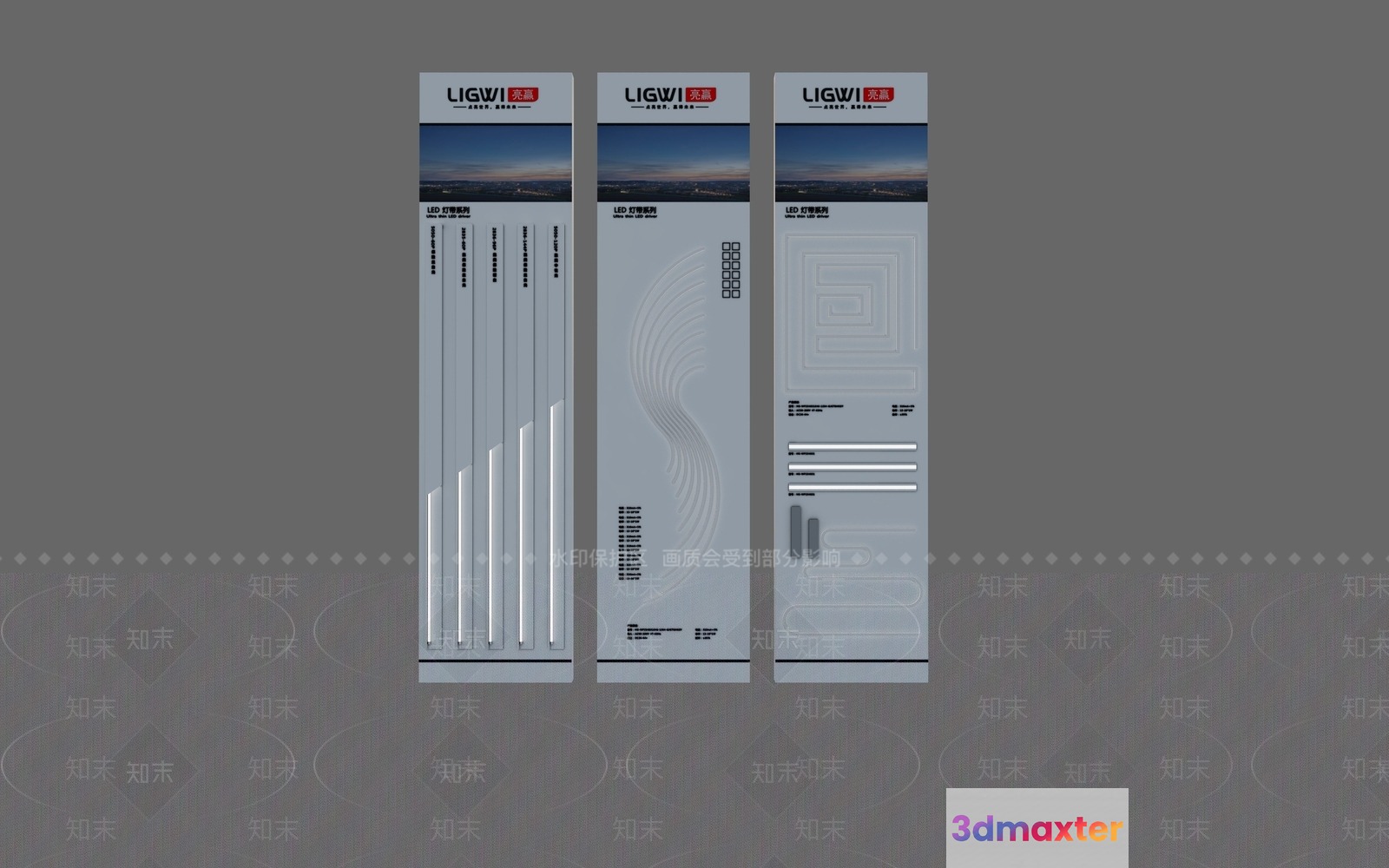 A Set Of Three White Posters Each Featuring A Unique Design 3D Model - 3830 - VRAY Render