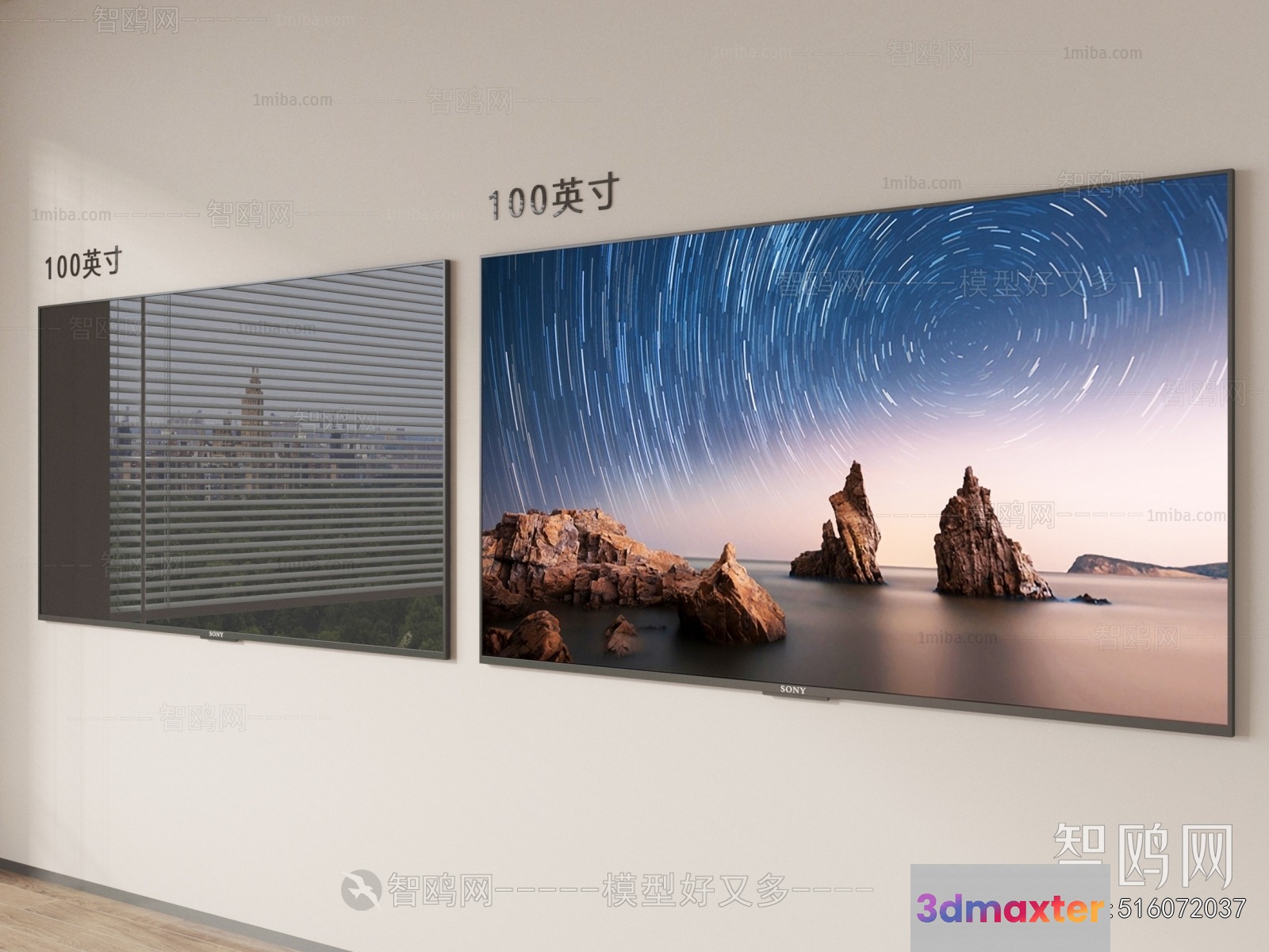 A Large Tv On A Wall 3D Model - 3745 - VRAY Render