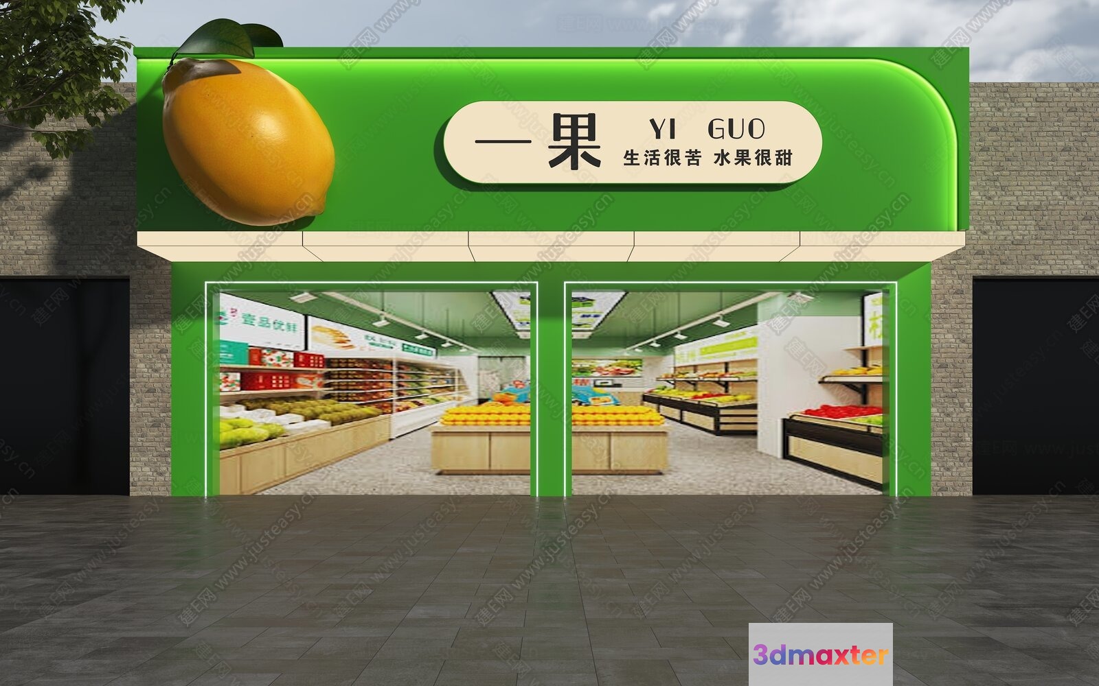 A Storefront With A Green Exterior And A Large Yellow Mango 3D Model - 15121 - VRAY Render