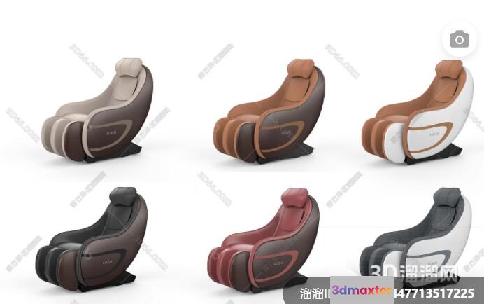 Modern Massage Chairs 3D Model - 3608 - VRAY Render