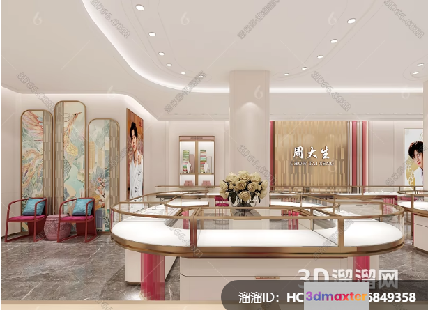 A Jewelry Store With A Modern Display Case 3D Model - 17852 - VRAY Render
